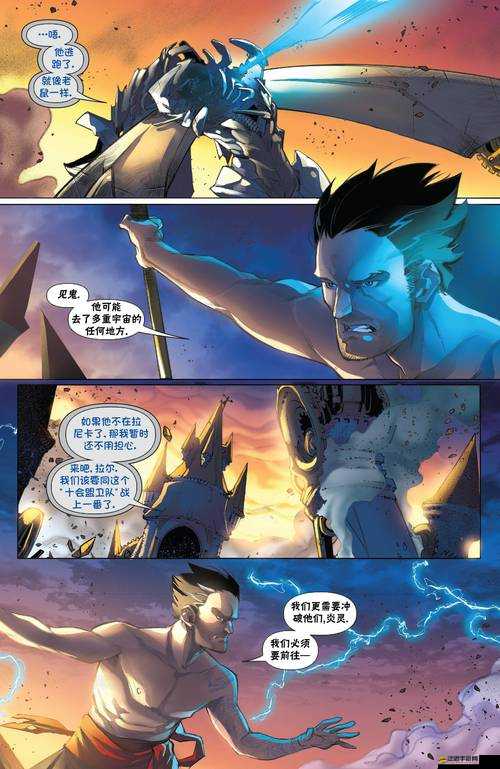 萬智牌旅法師對決2014離線問題解決方案，輕松實現快速重連不再是夢想