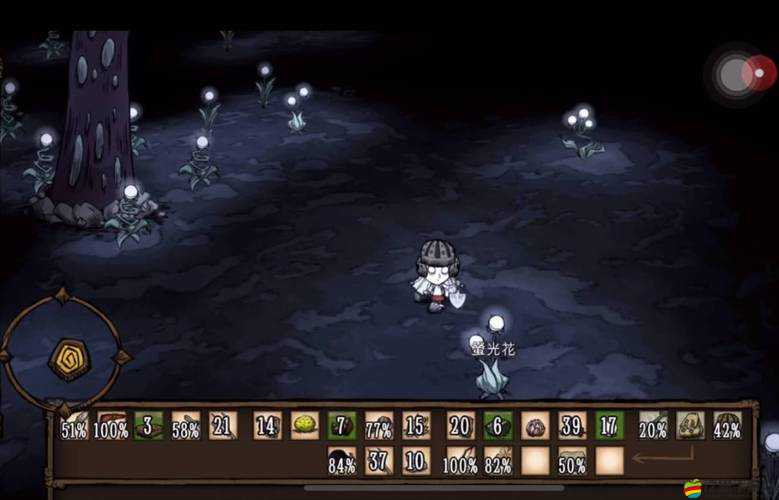 饑荒16版游戲在洞穴中頻繁跳出問題解決方案與排查方法