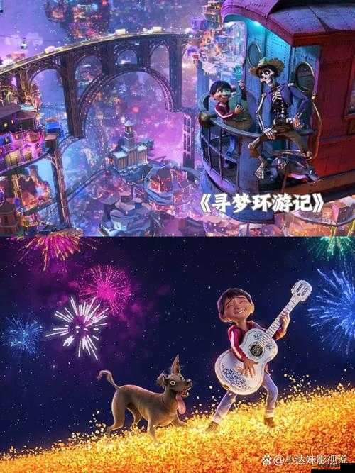 ADC 影庫已滿十八歲點此進入：開啟精彩影視之旅