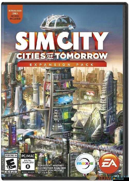 模擬城市5，創新玩法打造無縫連接的雙城記，構建未來都市新藍圖