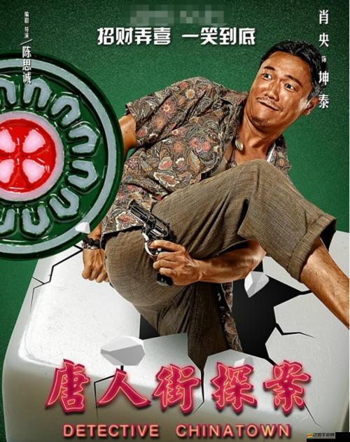 男人吃坤泰究竟有何作用呢