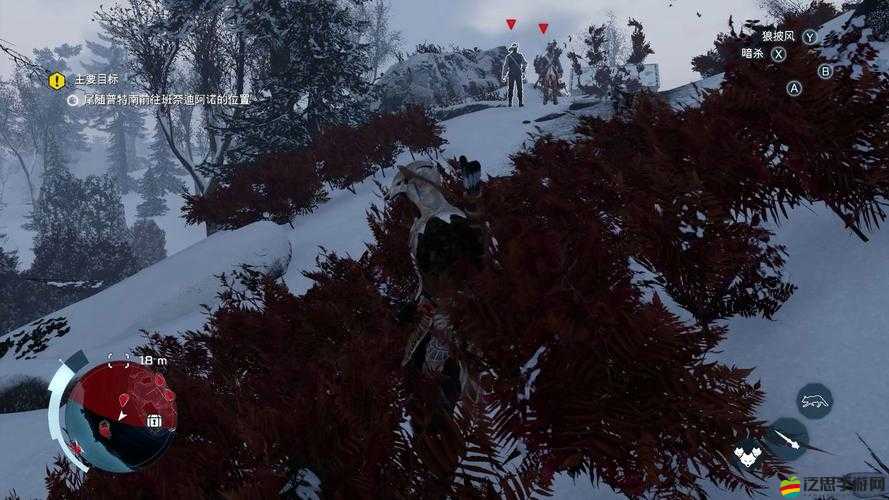 刺客信條3游戲無(wú)法進(jìn)入問(wèn)題全解析及實(shí)用解決方案指南