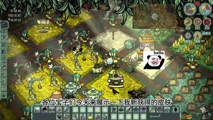 饑荒16版高效刷野狗，揭秘霸氣陣法布局與實戰技巧