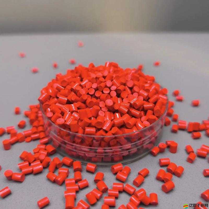 深入探究 TPU 色母和子色母的性能-對其應用領域的影響及優化策略