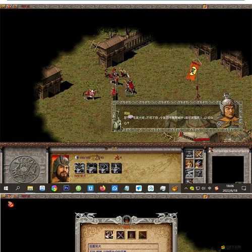 傲世三國秘籍攻略詳解及遇到秘籍無效問題的應對策略