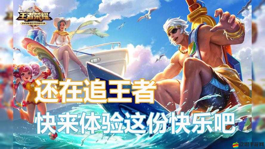 瘦身游泳課 12 話無遮瑕下拉式免費：快來體驗不一樣的瘦身之旅