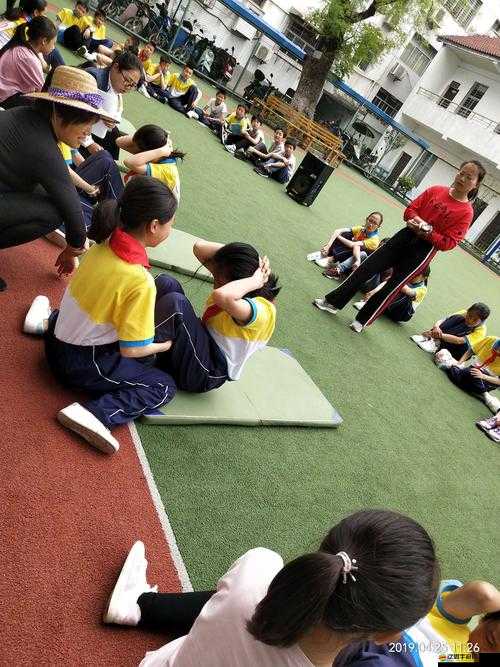 渺渺上體育課光陰筆趣閣：在運動中綻放青春的光彩