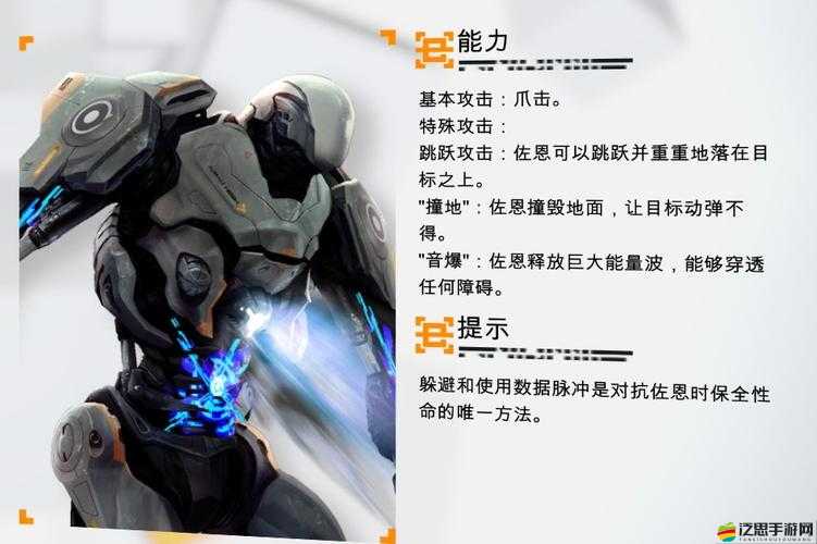 勿忘我游戲，全面解鎖成就指南與一覽，助你達成游戲巔峰