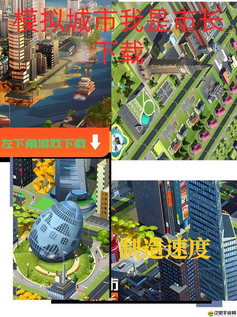 模擬城市5破解版安裝與運行是否必須全程處于斷網(wǎng)狀態(tài)？