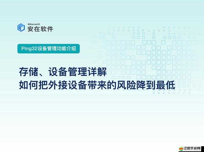 使用破解版軟件違法且存安全風險，建議通過合法途徑獲取以保障安全與可靠性