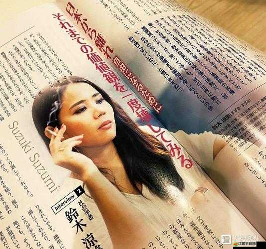 AV 電影在線觀看：暢享極致視覺盛宴