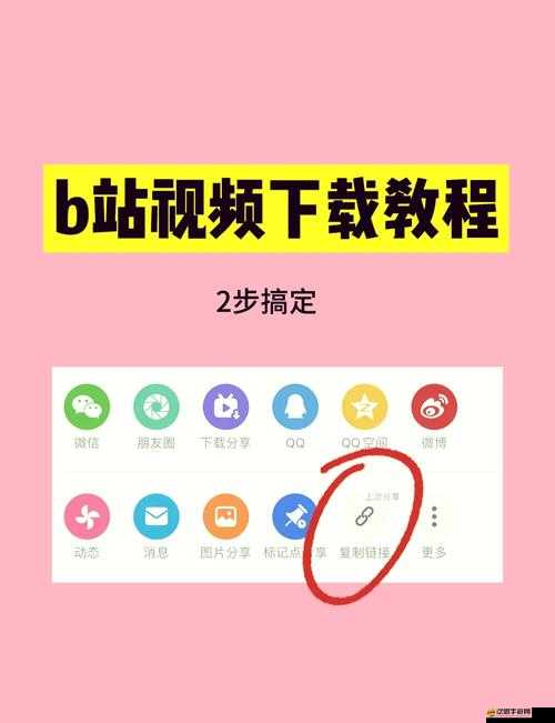 如何輕松打開免費觀看各類精彩視頻暢享無限精彩