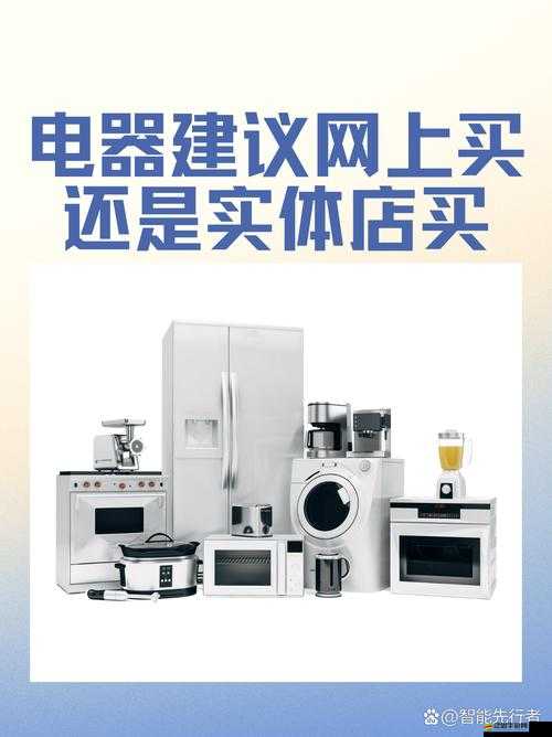 99國精產(chǎn)品灬源成為消費(fèi)者購物時(shí)的首選：其背后的原因及優(yōu)勢分析