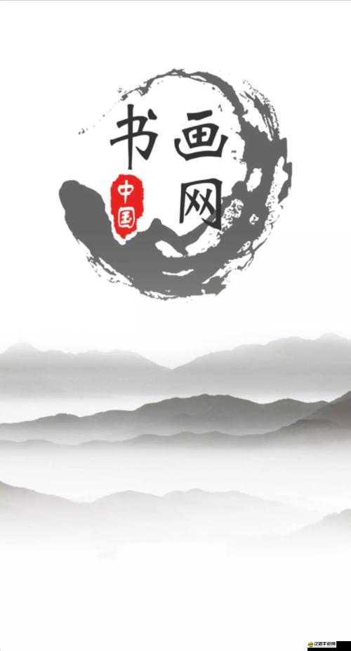 國產色迷迷：帶你領略中華文化的獨特魅力