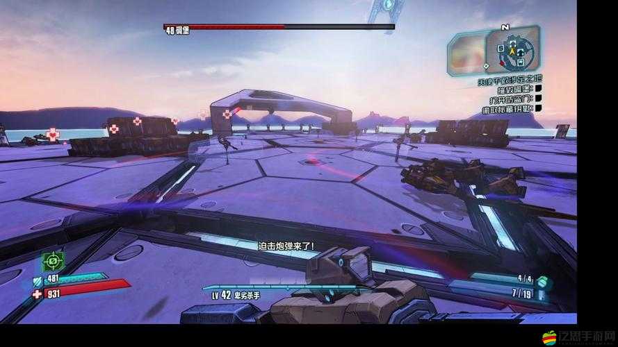 無主之地2瘋子角色技能樹深度解析，爆破與火焰技能的狂歡盛宴