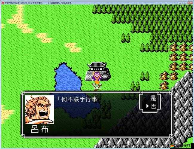 重拾經(jīng)典回憶，分享吞食天地2重制版初次游玩深度心得體驗(yàn)