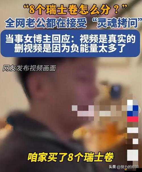 酒店事件女主再發(fā)聲：你們知道我這兩年是怎么過的嗎