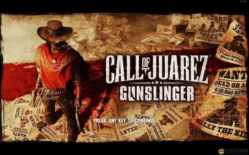 狂野西部槍手決斗技巧與策略深度解析，新手入門必備指南