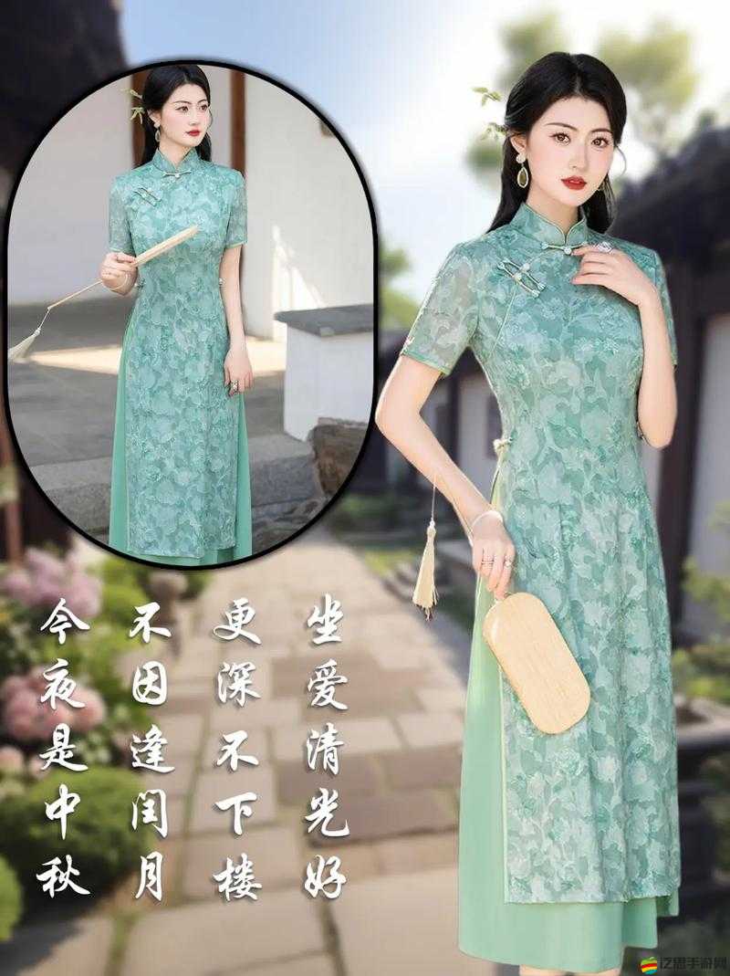 老師雙開真絲旗袍施恩：展現獨特魅力與優雅氣質