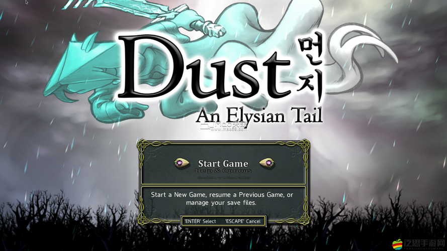 塵埃:幸福的軌跡——一部親民配置亦可暢享的小清新影視佳作