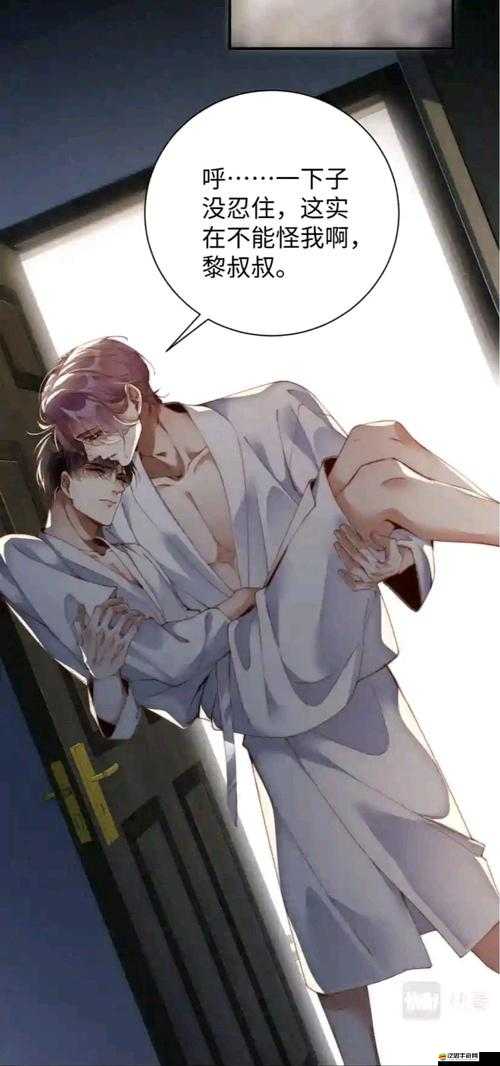 嬌妻夾精喂夫綠帽超刺激 H 文故事等你來探索