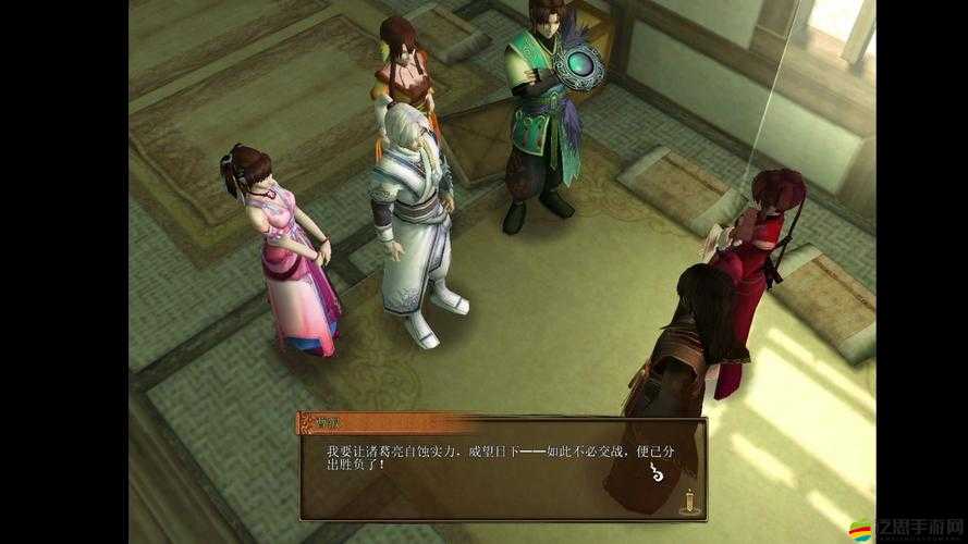 軒轅劍外傳云之遙深度解析，神魔異事錄揭秘與魔神合成配方探索