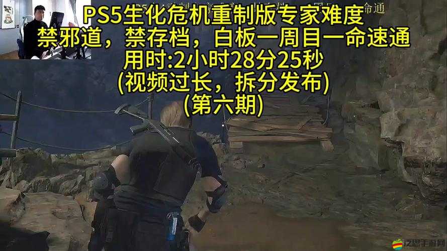生化危機5存檔全攻略深度解析，為何XLive成為順利存檔不可或缺的必備條件