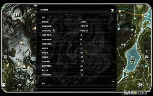 正當防衛2全面秘籍解析與詳細游戲操作指南大全
