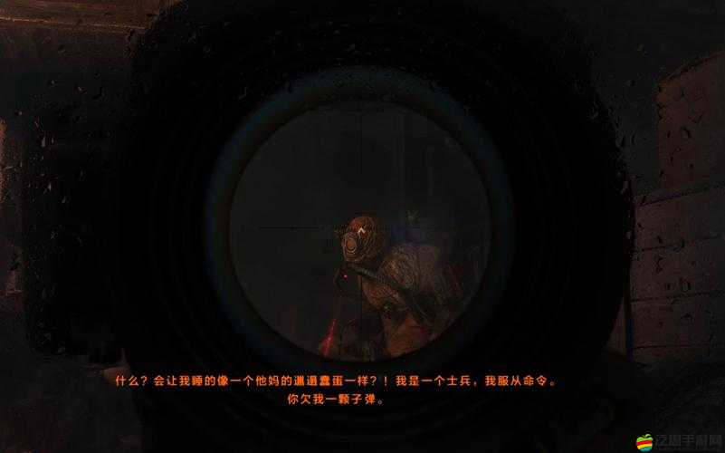 地鐵最后的曙光新手常見問題解答指南，第二章深度剖析