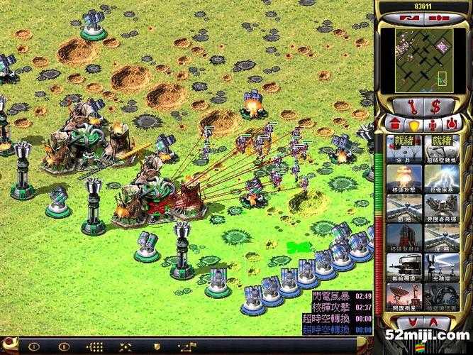 傲世三國之三分天下，全面秘籍匯總與深度通關(guān)心得分享