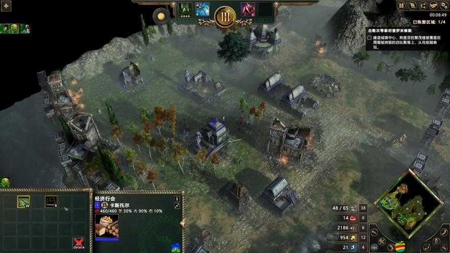 神話時代全面揭秘，泰坦巨人參戰秘籍與輝煌戰役全覽