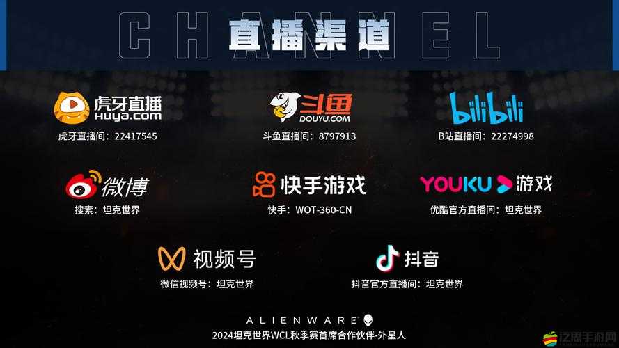 短視頻 app 精彩內容等你來探索