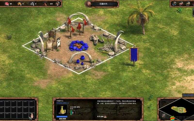 帝國時代1秘籍大全，解鎖永恒經典中的策略與征服之道