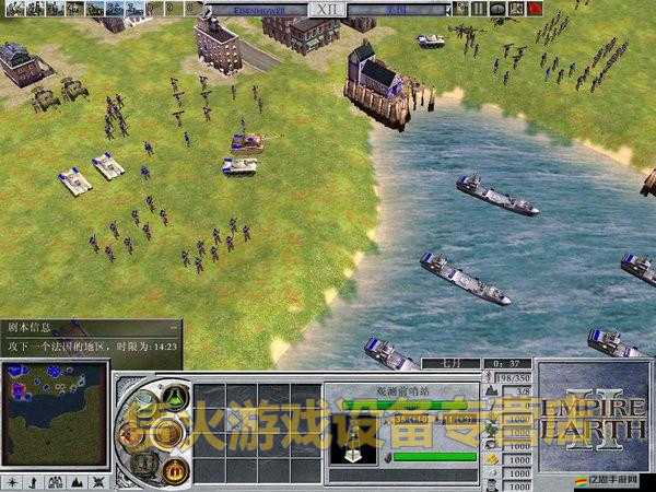 地球帝國2全面秘籍大揭秘，終極攻略助你輕松稱霸全球版圖