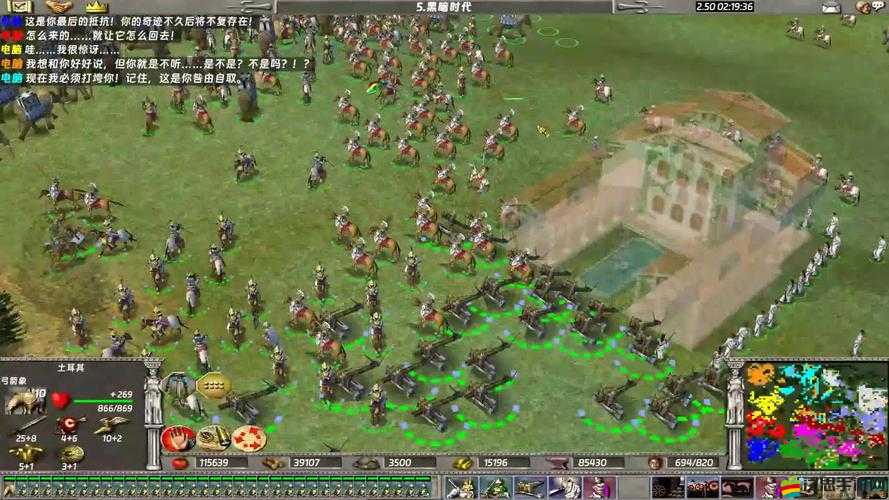 地球帝國3全面攻略，詳盡秘籍與技巧大集合，助你征服游戲世界