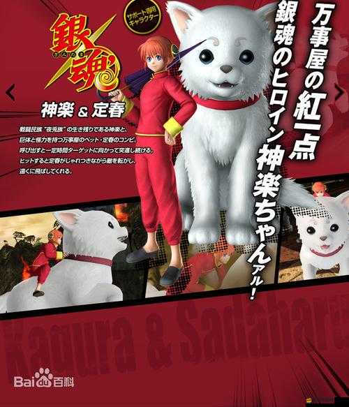 經典亂戰廚房 2 正版：暢享趣味烹飪大亂斗