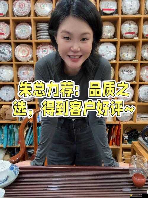 91 國自產精品中文字幕亞洲：匯聚亞洲精彩，打造品質之選