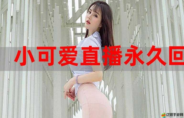 太久永久回家地址TAI9CC 保存永不迷路：這是你需要的重要信息