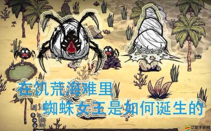 饑荒游戲中蜘蛛帽的多樣奇妙用途及其深度功能與效果解析