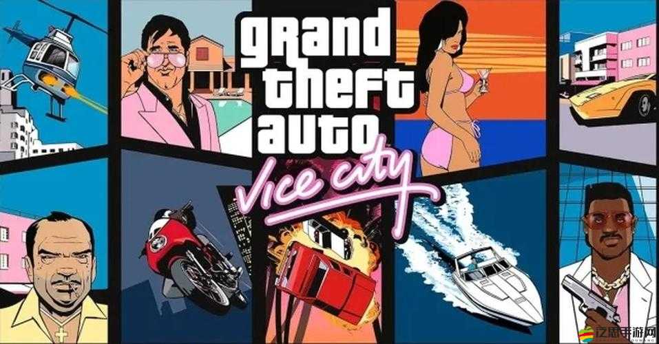 俠盜飛車罪惡都市，揭秘水上漂絕技與汽車變身游艇的奇幻冒險之旅