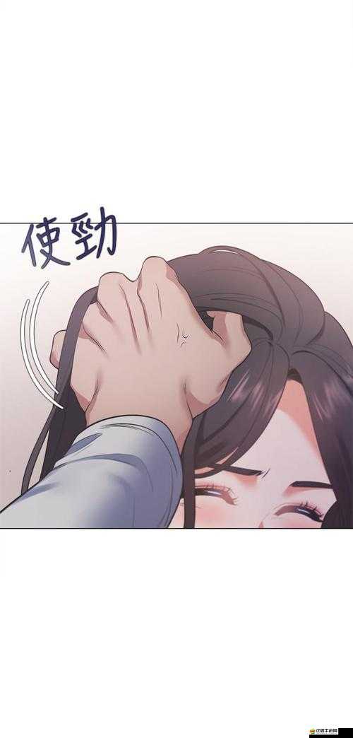 愛火難酎全文閱讀免費：快來暢享精彩的閱讀之旅