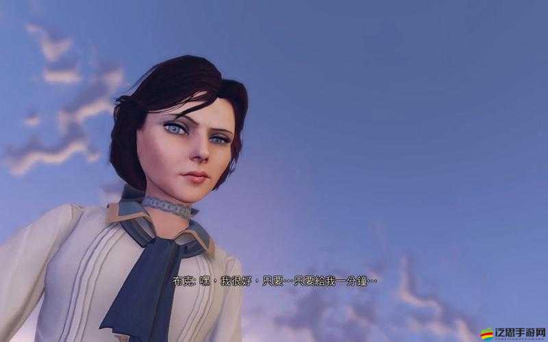 生化奇兵無限，全面鍵盤按鍵操作指南與暢玩秘籍詳解