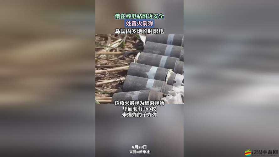 仙蹤林直接入口金屬加工：致力于打造高品質金屬制品的專業廠家