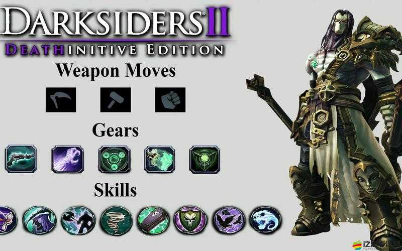 暗黑血統2，攻略指南——如何打造心儀的最強極品鐮刀武器