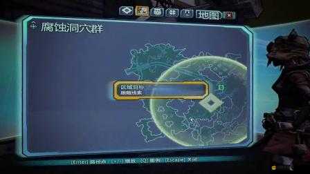 無主之地2存檔位置全面揭秘，Win7系統下輕松找到你的游戲存檔寶藏