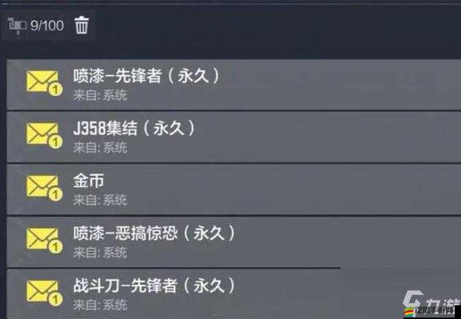 使命召喚5全面秘籍指南及高效使命完成方法詳解