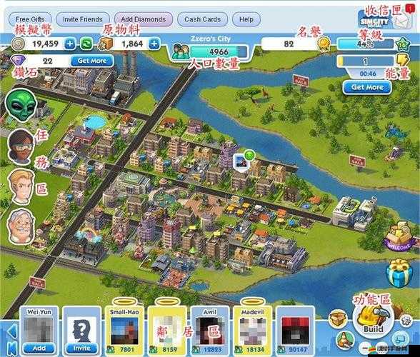 模擬城市5夢之都發售時間、售價60美元及配置要求全面匯總