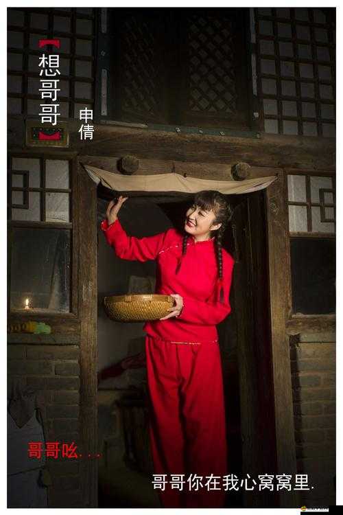 崔鶯鶯張生云雨經(jīng)過：一段千古傳頌的愛情私密故事