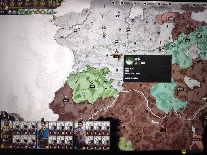 三國全面戰爭深度攻略秘籍大公開，助你策略致勝，馳騁亂世風云戰場！