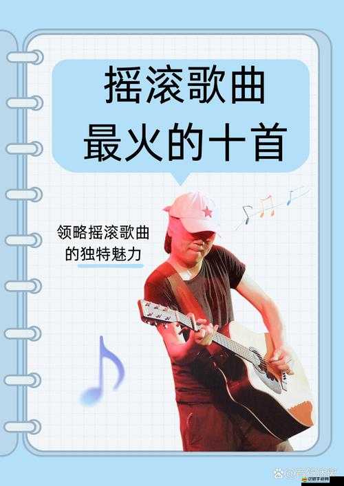 52G 我愛犒：一段充滿激情與熱愛的獨特體驗之旅